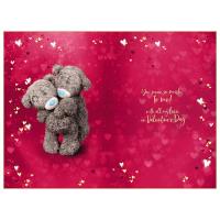 3D Holographic Keepsake I Love You Me to You Valentine's Day Card Extra Image 1 Preview